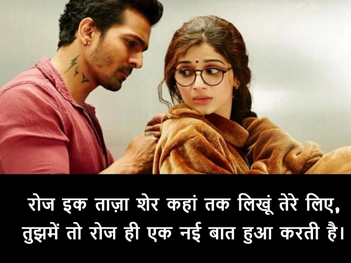 Ladki Ki Sundarta Par Shayari: A Beautiful Honor of Women’s Elegance ladki ki sundarta par shayari
