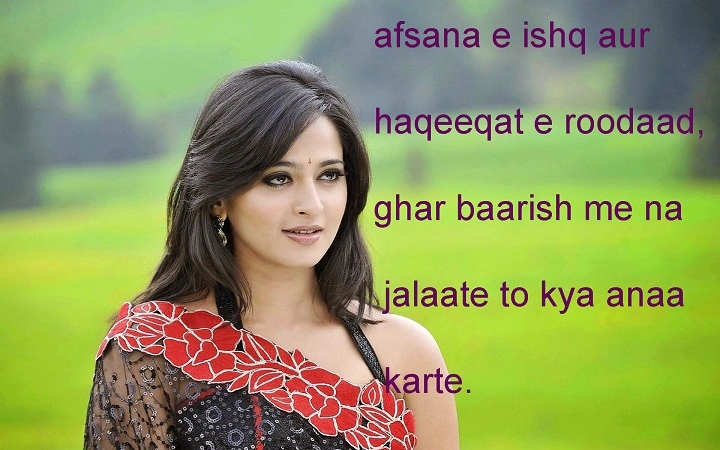 Black Saree Shayari: Timeless Elegance Woven in Poetic Words black saree shayari