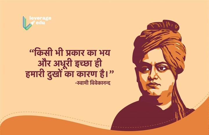 Work Shayari in Hindi: जब मेहनत ही असली पहचान हो quotes 11 1024x663 1