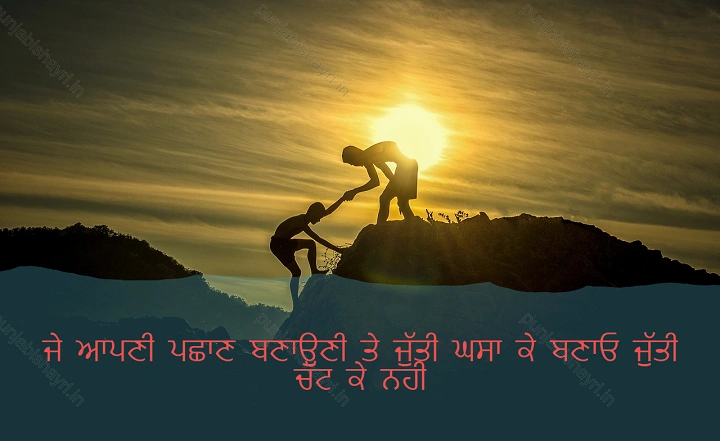 Badmashi Shayari in Punjabi: ਐਟਿਟਿਊਡ ਅਤੇ ਜ਼ਿੰਦਗੀ ਦੀ ਗੱਲ badmashi shayari in punjabi