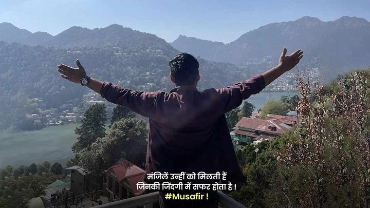 Safar Shayari on Travel: सफर की खूबसूरती अल्फ़ाज़ों में safar shayari on travel