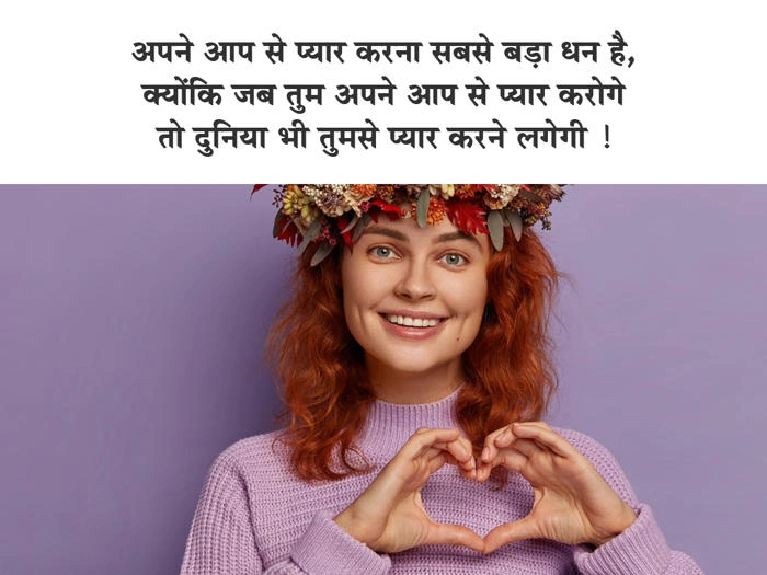 Khud Ke Liye Shayari: Simple Alfaaz, Gehri Khud Ki Pehchaan khud ke liye shayari