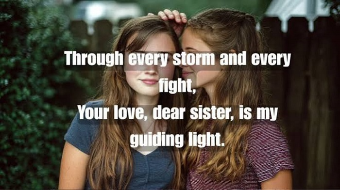 Best Sister Shayari In English