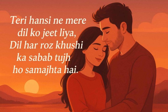 Best Short Love Shayari In English