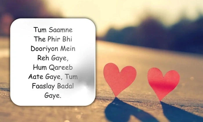 Unique Short Love Shayari In English