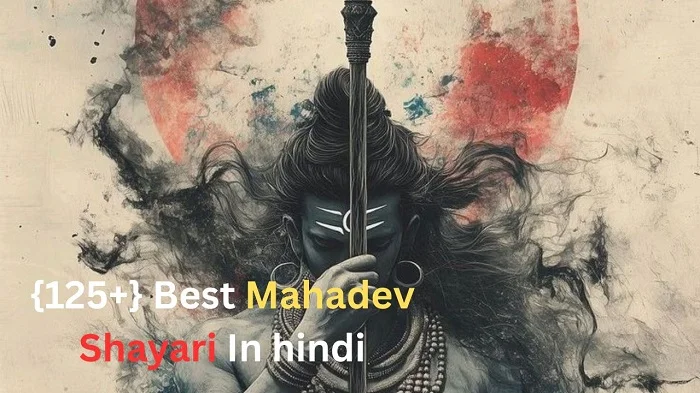 Best Mahakal Shayari 2 Line Attitude